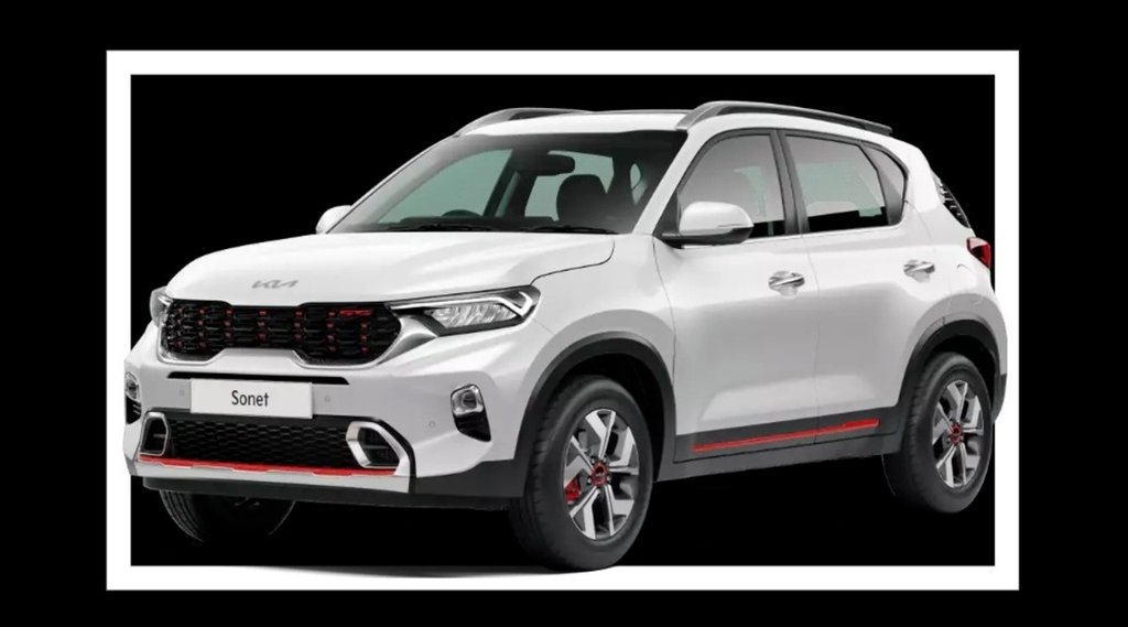 Car Finance Plan । Kia Sonet HTE। Compact SUV । car bike news