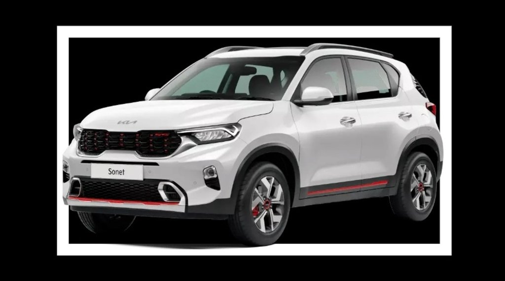Car Finance Plan । Kia Sonet । Compact SUV । Cars Bike News