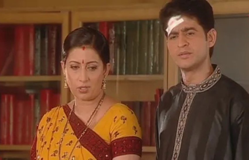 Kyunki Saas Bhi Kabhi Bahu Thi: क्योंकि सास भी कभी बहू थी शो अपने समय का सबसे चर्चित शो रहा था। लगभग हर घर में इस शो को देखा जाता था लेकिन इसके बाद भी इसे महज 1.6 की रेटिंग ही मिल सकी थी। 