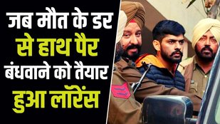 sidhu moosewala shot dead