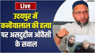 Owaisi news