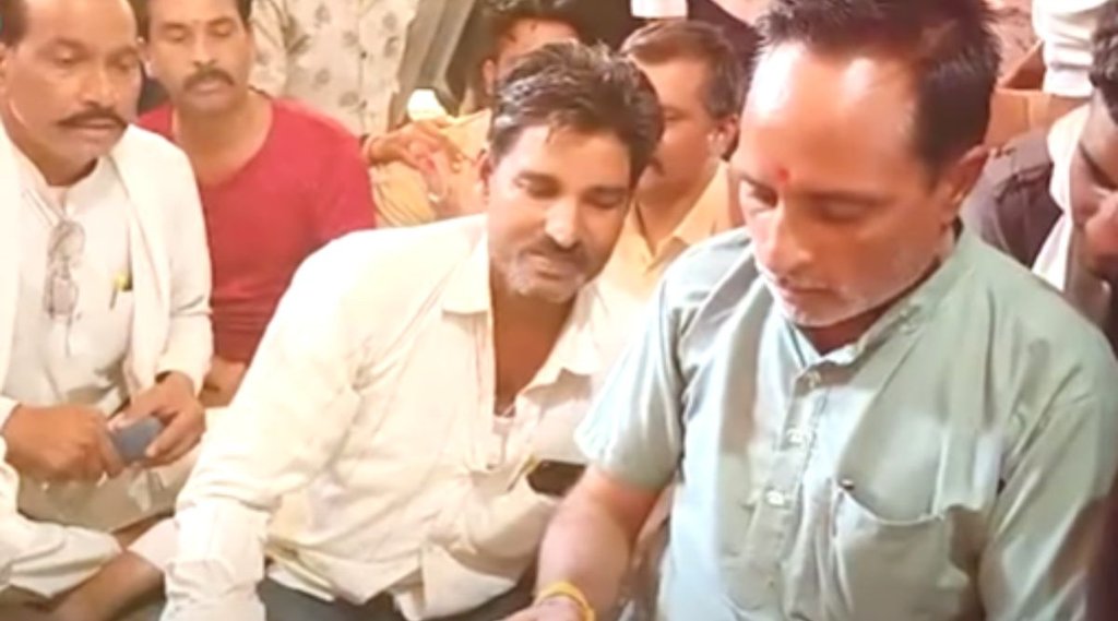 Madhya Pradesh News, Bhopal