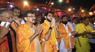Maharashtra Crisis | Eknath Shinde | Maharashtra Chief Minister