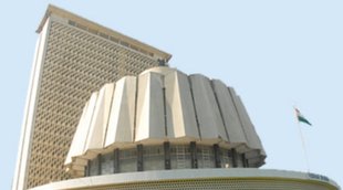Maharashtra MLC| BJP