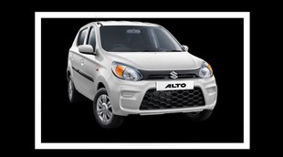 Car Finance Plan । Maruti Alto 800 CNG । car bike news