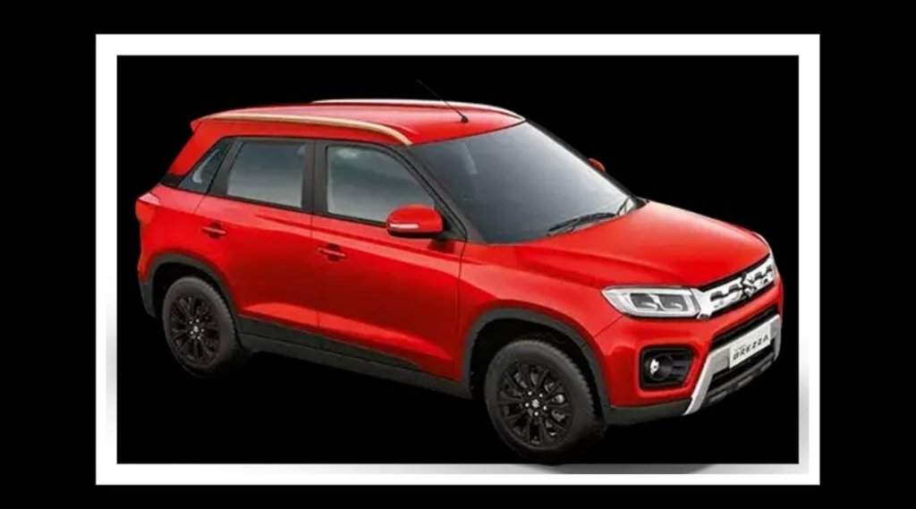 New Car Launch । Maruti Vitara Brezza । Compact SUV । Maruti Suzuki । Car Bike News