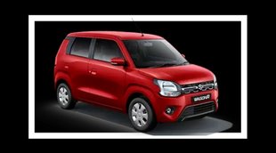 Car Finance Plan । Maruti Suzuki । Maruti Wagon R ZXI Plus । car bike news