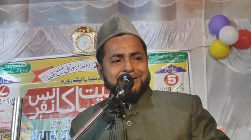 NCSC | Maulana Jarjis Ansari | vijay sampla