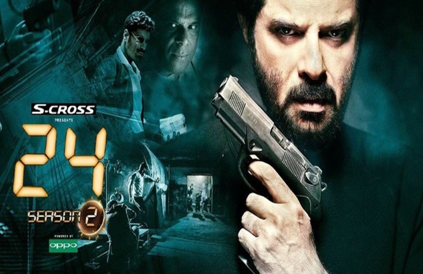 टीवी सीरियल 24 के हर एपिसोड की मेकिंग कॉस्ट करीब 2 करोड़ रुपये आती थी।