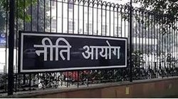 गरीब की चिंता