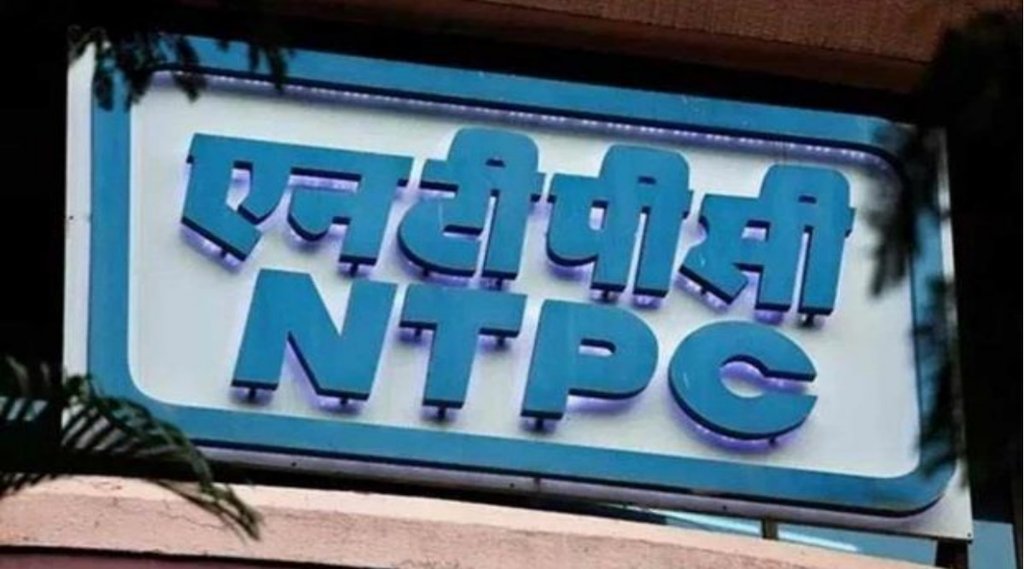 NTPC | Gautam Adani | Adani Enterprises