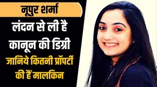 NUPUR SHRAMA, BJP,