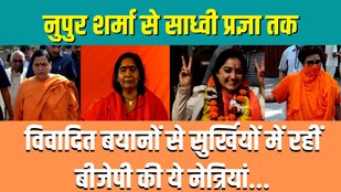 Nupur Sharma, Kanpur Roits
