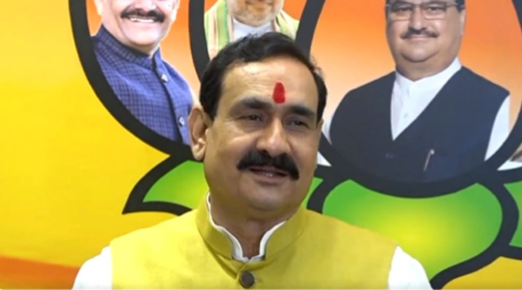 Narottam Mishra, Maharashtra news