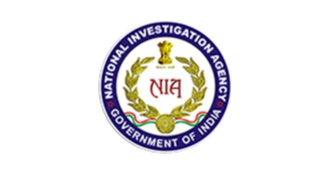 NIA Investigate Udaipur tailor murder case | National Investigation Agency | NIA | एनआईए | नेशनल इंवेस्टिगेशन एजेंसी