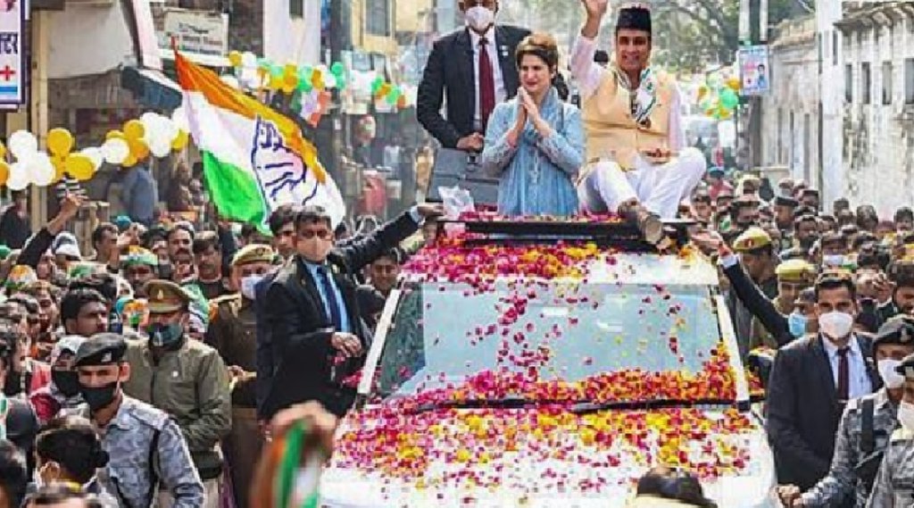 Nawab Kazim Ali| Congress