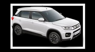 New Car Launch । New Maruti Vitara Brezza । Maruti Vitara Brezza CNG । car bike news