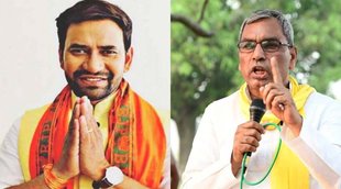 Azamgarh By election | Political News | Uttar Pradesh