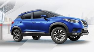 Car Finance Plan । Nissan Kicks XV । SUV । car bike news