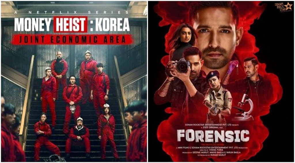 OTT Release, Entertainment