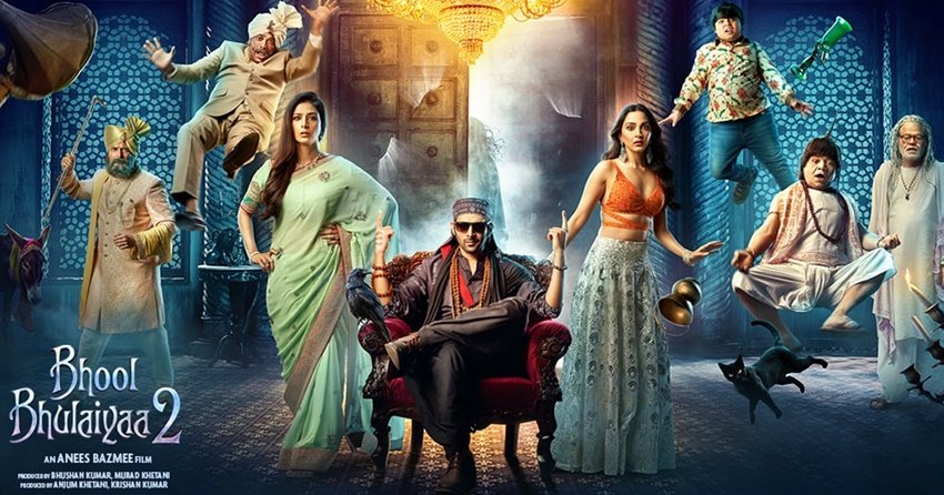 Bhool Bhulaiyaa 2: भूल भुलैया 2 19 जून से नेटफ्लिक्स पर स्ट्रीम हो रही है।