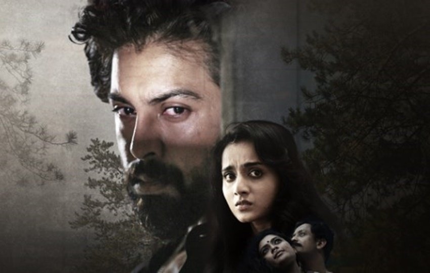 Kinnersaani: इस वीकेंड 10 जून को सस्पेंस से भरी फिल्म किन्नेरसानी भी रिलीज होगी। इसे जी 5 पर देख सकते हैं।