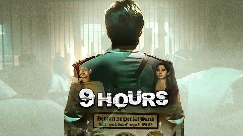 Nine Hours: 2 जून को डिज्नी प्लस हॉटस्टार पर नाइन आवर्स वेब सीरीज रिलीज हो रही है। इस सीरीज की कहानी तीन कैदियों पर बेस्ड है।