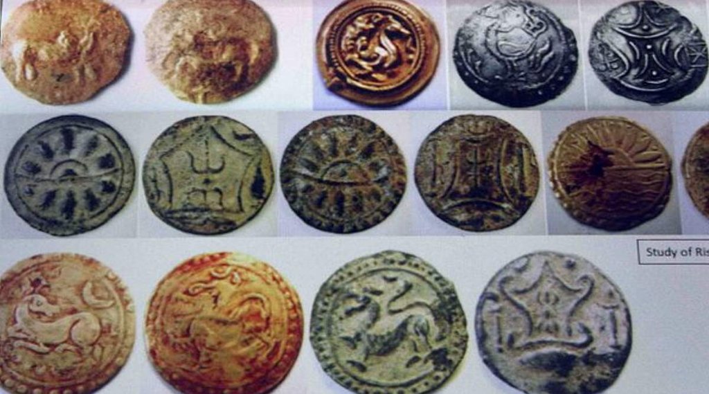 Old Coins | Old Coins Collection | Chandragupt Maurya | RBI