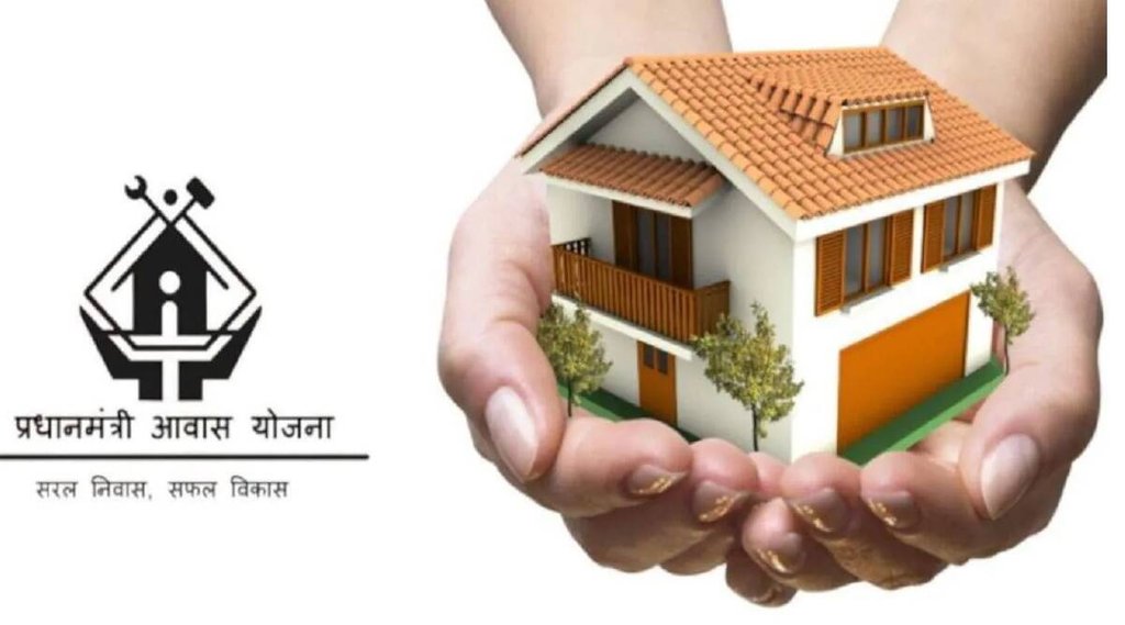 PM Awas Yojana List | PM Awas Scheme