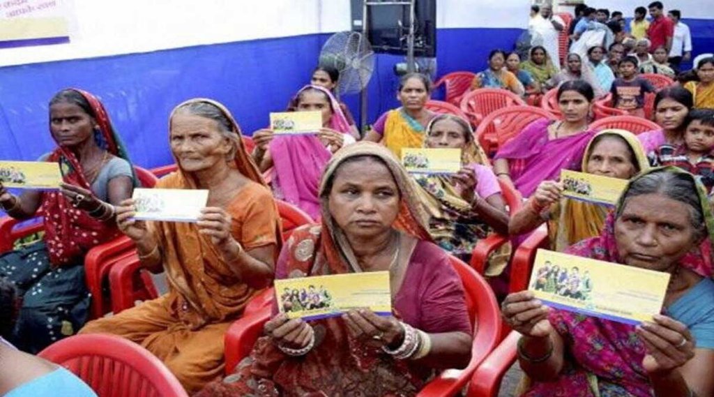 PM Jan dhan Yojana | PM Yojana