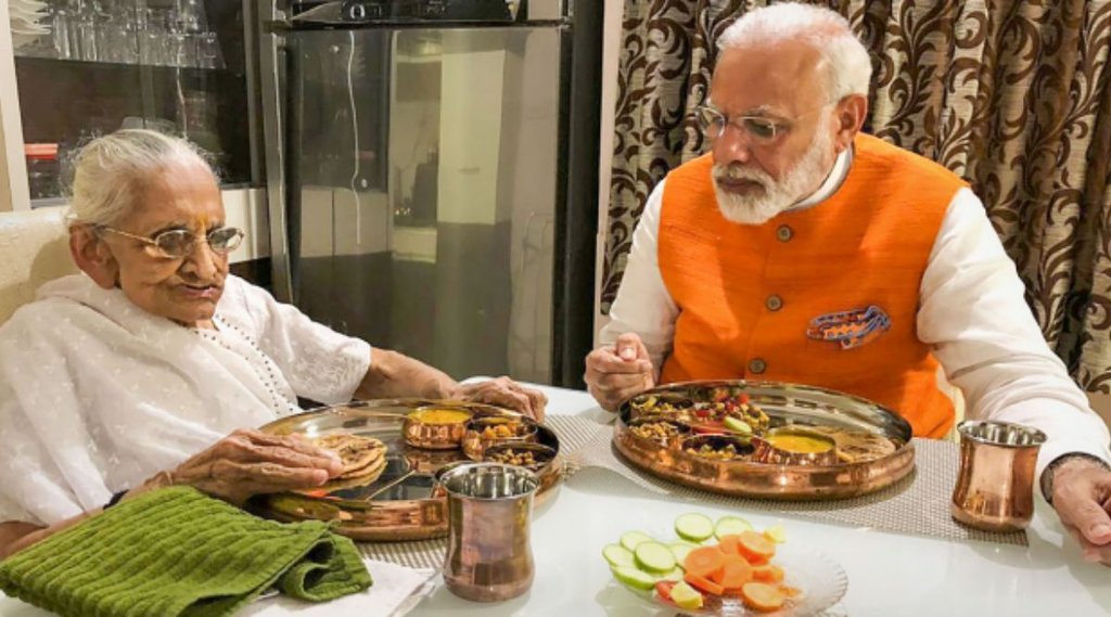 PM Modi,Heeraben ,BJP