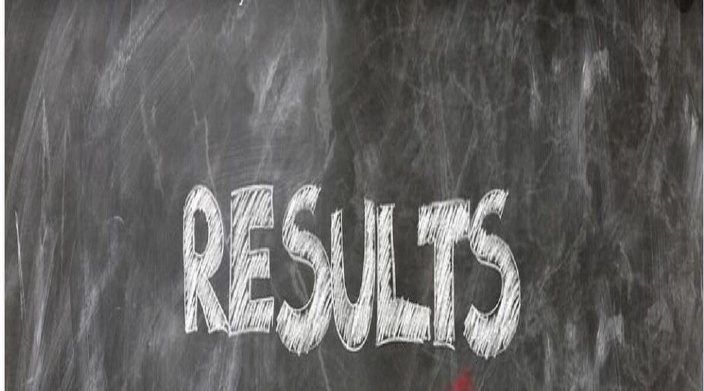 PSEB Punjab Board 12th Result 2022,PSEB 12th Result 2022, Punjab Board 12th Result 2022