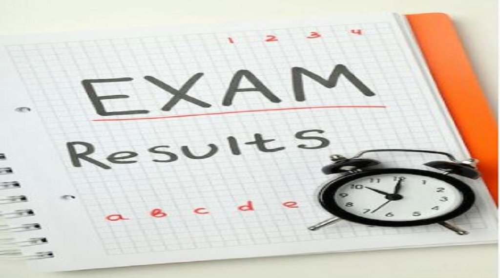 Punjab Board PSEB 12th Result 2022, Punjab Board 12th Result 2022, PSEB 12th Result 2022