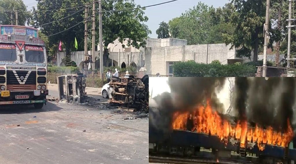 Palwal-Protest