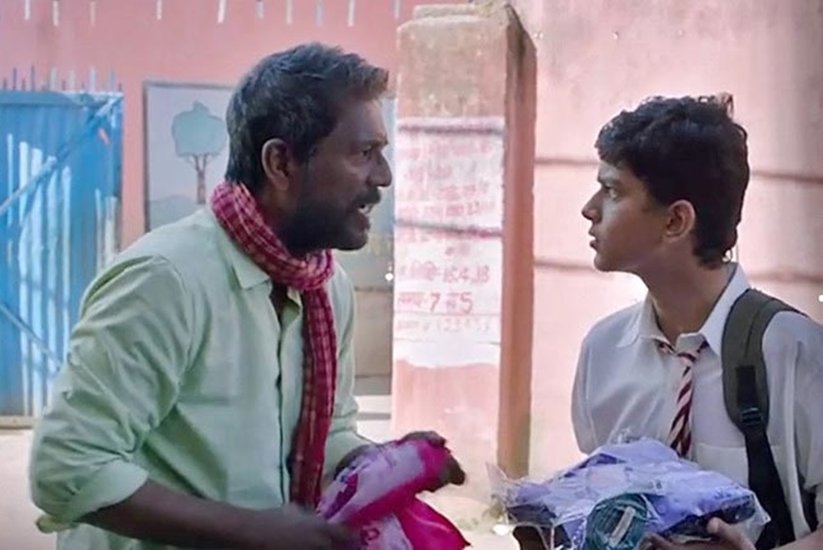 Pareeksha: यह फिल्म जी5 पर देख सकते हैं। इस फिल्म की तो तारीफें हुई थीं, साथ ही इसके लिए फिल्म के लीड कैरेक्टर आदिल हुसैन को बर्लिन में हुए इंडो-जर्मन फिल्म वीक में बेस्ट एक्टर का अवॉर्ड मिला था। 
