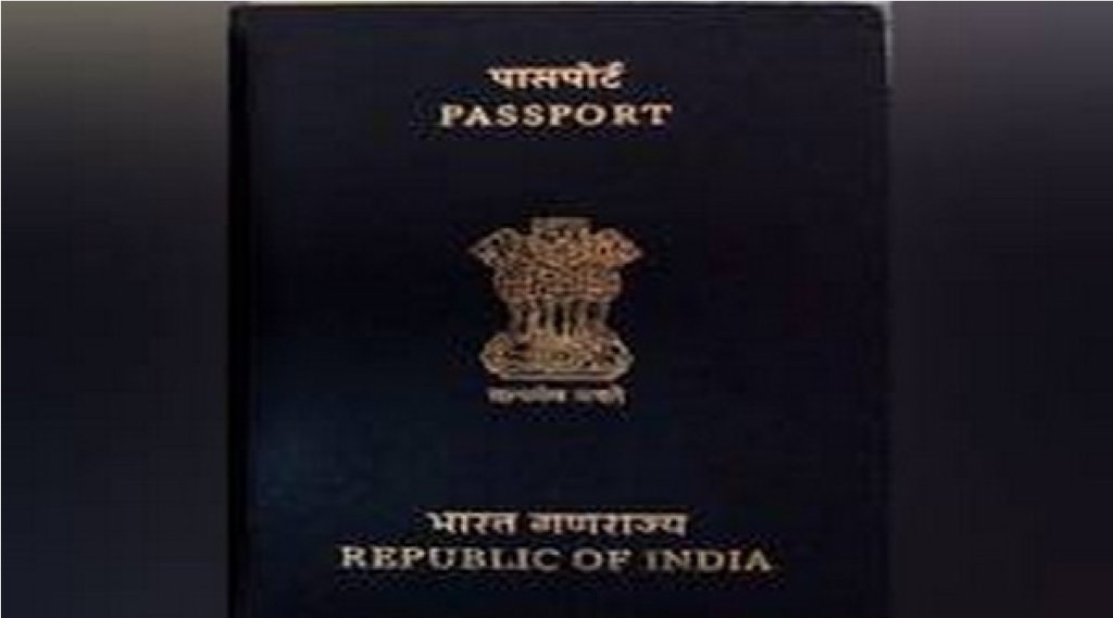 Passport