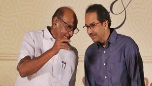 Maharashtra Crisis