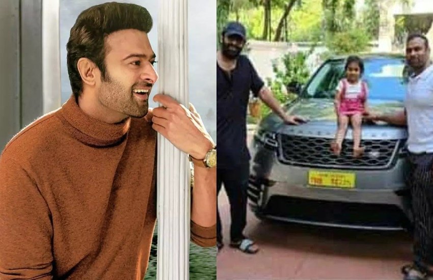 प्रभास भी इस मामले में पीछे नहीं हैं। जैसे ही उनकी फिल्म बाहुबली ब्लॉकबस्टर हुई तो उन्होंने अपने जिम ट्रेनर को करीब 85 लाख कीमत की रेंज रोवर कार तोहफे में दी थी। 