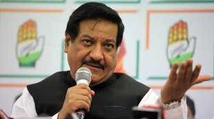 Prithviraj Chavan | rahul gandhi | congress