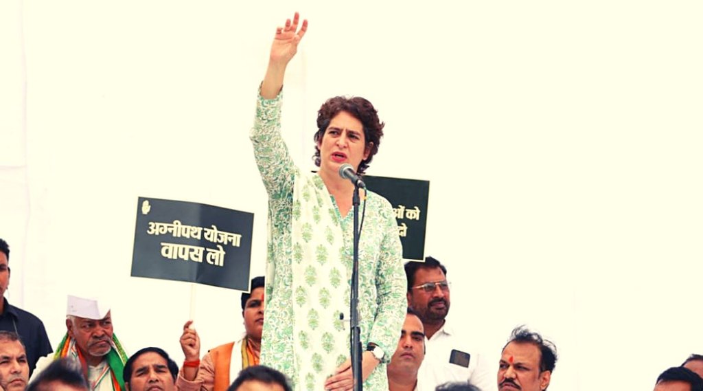 Priyanka Gandhi, Jantar Mantar