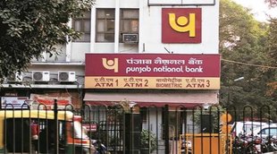Punjab National Bank | PNB Charges Hike