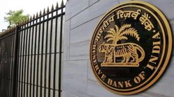 RBI ने इस सहकारी बैंक का लाइसेंस को किया रद्द, जानें आपके जमा पैसे का क्‍या होगा?