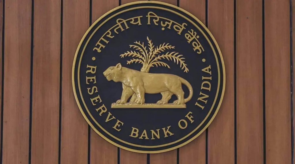 Indian currency
