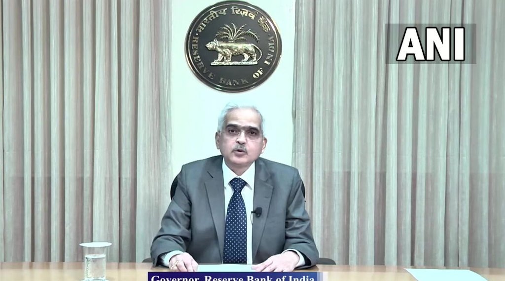 Repo Rate Hike, Monetary Policy Repo Rate, RBI | Shaktikant Das | RBI Repo Rate