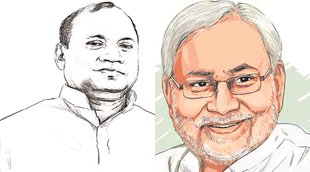 Rajpaat, jansatta, Rajya Sabha Elections