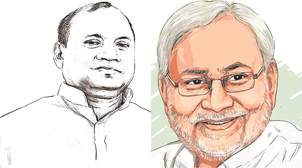 Rajpaat, jansatta, Rajya Sabha Elections