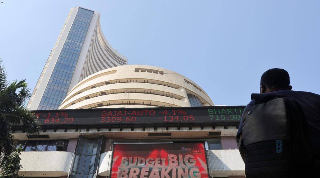 Share Market | Stock Market | Know Reason for Share Market Fall