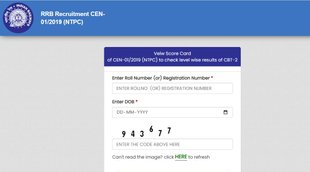 RRB, RRB NTPC, RRB NTPC CBT 2 Cut Off 2022, RRB NTPC CBT 2 Result 2022