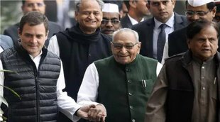 Rahul Gandhi Moti lal Vora