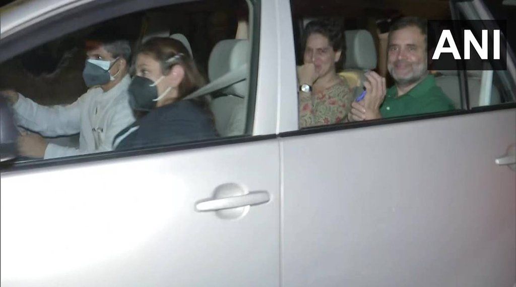 Rahul Gandhi ED Photo| Rahul Gandhi ED Photo ANI| Rahul Gandhi ED Photo| Rahul Gandhi ED Photo ANI|